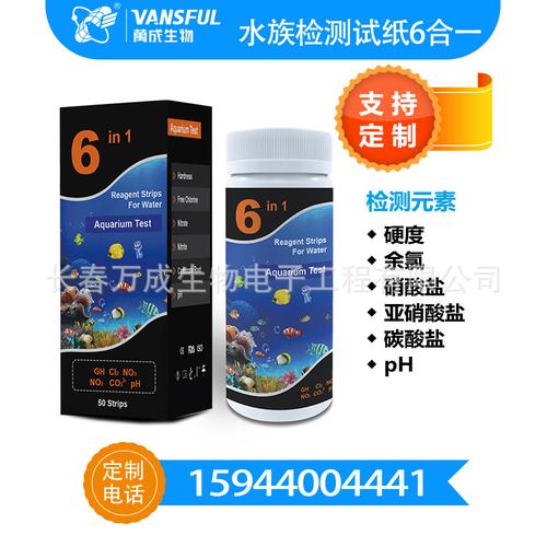 探訪河南美度儀器儀表工廠 8452包背后的專業水族儀器制造之道